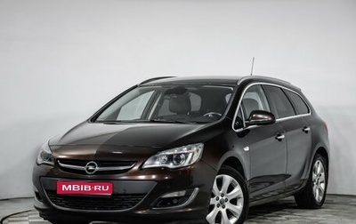 Opel Astra J, 2013 год, 829 000 рублей, 1 фотография