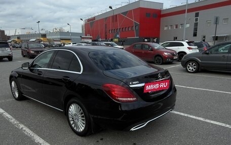 Mercedes-Benz C-Класс, 2016 год, 1 800 000 рублей, 5 фотография