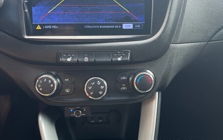 KIA cee'd III, 2013 год, 880 000 рублей, 15 фотография