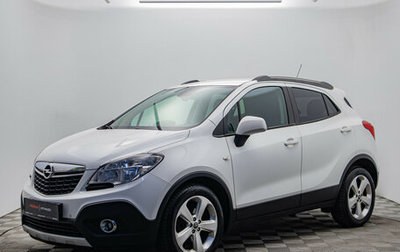 Opel Mokka I, 2014 год, 1 050 000 рублей, 1 фотография