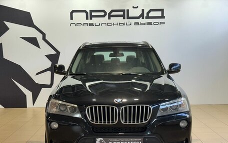 BMW X3, 2014 год, 1 789 900 рублей, 2 фотография