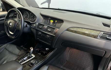 BMW X3, 2014 год, 1 789 900 рублей, 8 фотография