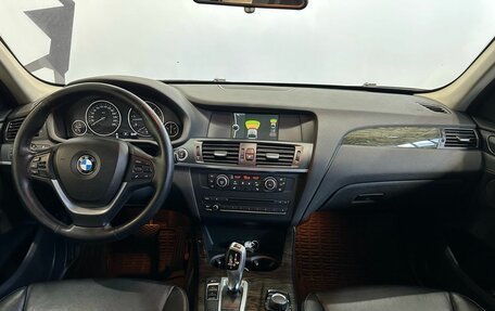 BMW X3, 2014 год, 1 789 900 рублей, 9 фотография