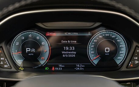 Audi Q3, 2026 год, 3 990 000 рублей, 14 фотография