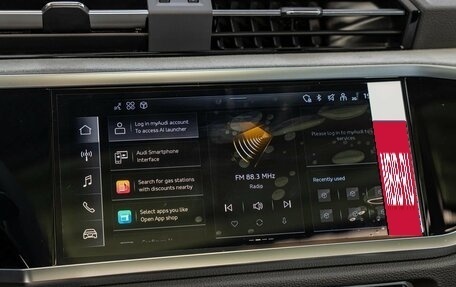 Audi Q3, 2026 год, 3 990 000 рублей, 15 фотография