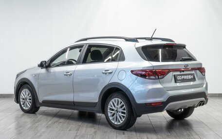 KIA Rio IV, 2018 год, 1 499 000 рублей, 2 фотография