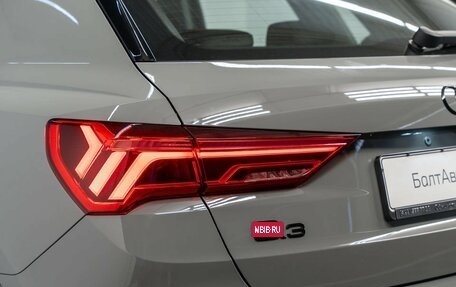 Audi Q3, 2026 год, 3 990 000 рублей, 26 фотография