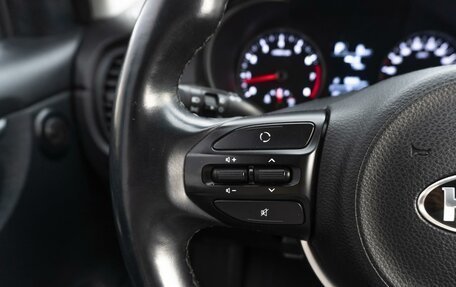 KIA Rio IV, 2018 год, 1 499 000 рублей, 14 фотография