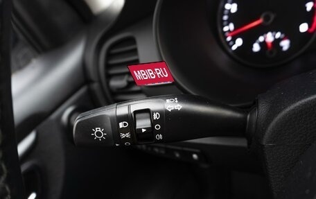 KIA Rio IV, 2018 год, 1 499 000 рублей, 13 фотография