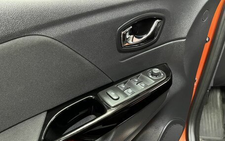 Renault Kaptur I рестайлинг, 2016 год, 1 350 000 рублей, 9 фотография