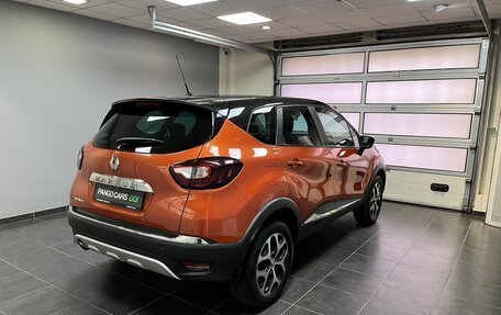 Renault Kaptur I рестайлинг, 2016 год, 1 350 000 рублей, 6 фотография