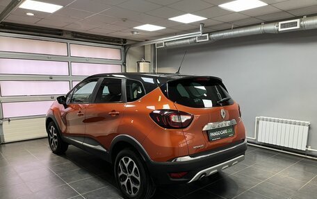 Renault Kaptur I рестайлинг, 2016 год, 1 350 000 рублей, 4 фотография