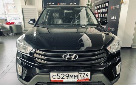 Hyundai Creta I рестайлинг, 2020 год, 1 580 000 рублей, 2 фотография