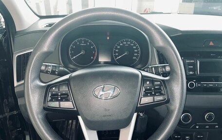 Hyundai Creta I рестайлинг, 2020 год, 1 580 000 рублей, 12 фотография