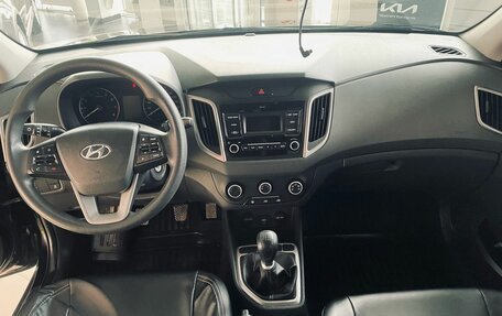 Hyundai Creta I рестайлинг, 2020 год, 1 580 000 рублей, 11 фотография