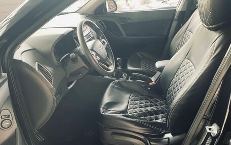Hyundai Creta I рестайлинг, 2020 год, 1 580 000 рублей, 9 фотография