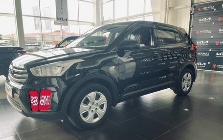 Hyundai Creta I рестайлинг, 2020 год, 1 580 000 рублей, 8 фотография