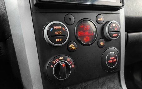 Suzuki Grand Vitara, 2008 год, 950 000 рублей, 20 фотография