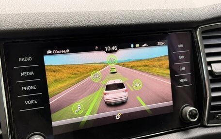 Skoda Kodiaq I, 2021 год, 3 700 000 рублей, 27 фотография