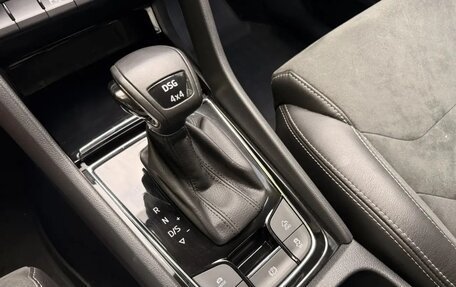 Skoda Kodiaq I, 2021 год, 3 700 000 рублей, 33 фотография