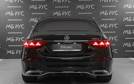 Mercedes-Benz S-Класс, 2026 год, 30 078 000 рублей, 6 фотография