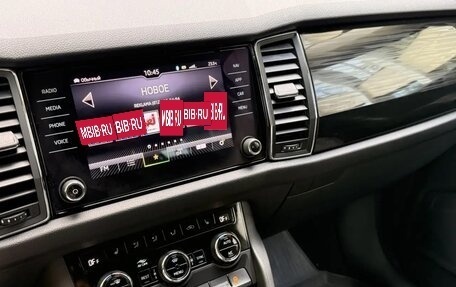 Skoda Kodiaq I, 2021 год, 3 700 000 рублей, 32 фотография