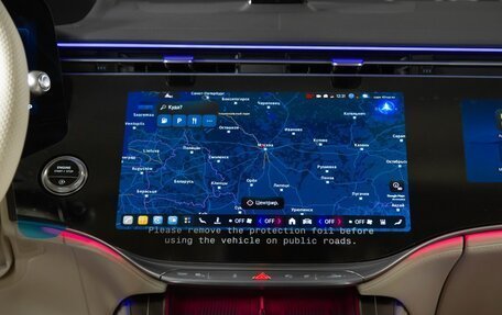 Mercedes-Benz S-Класс, 2026 год, 30 078 000 рублей, 20 фотография