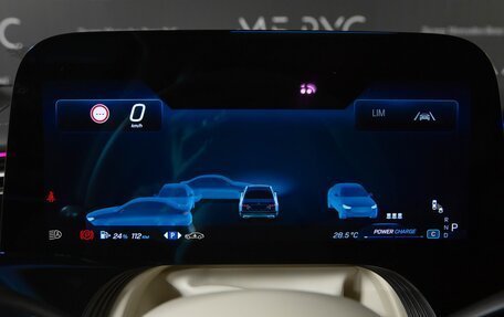 Mercedes-Benz S-Класс, 2026 год, 30 078 000 рублей, 18 фотография