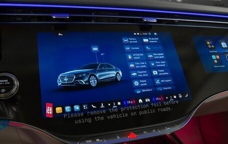 Mercedes-Benz S-Класс, 2026 год, 30 078 000 рублей, 22 фотография
