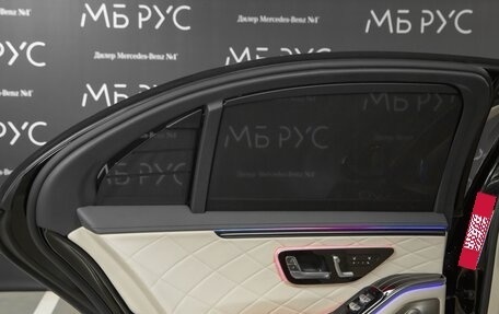 Mercedes-Benz S-Класс, 2026 год, 30 078 000 рублей, 34 фотография