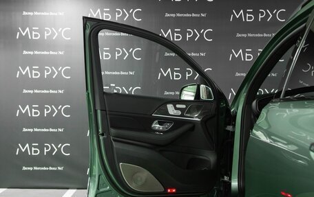 Mercedes-Benz GLS, 2026 год, 21 230 000 рублей, 8 фотография