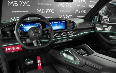 Mercedes-Benz GLS, 2026 год, 21 230 000 рублей, 12 фотография