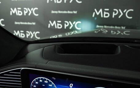 Mercedes-Benz GLS, 2026 год, 21 230 000 рублей, 16 фотография