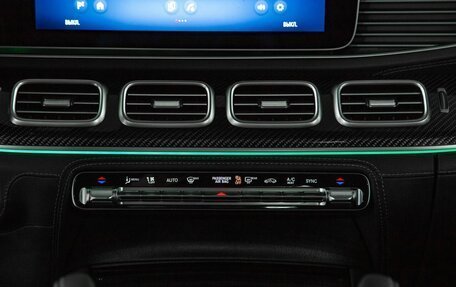 Mercedes-Benz GLS, 2026 год, 21 230 000 рублей, 19 фотография