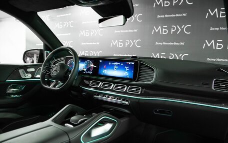 Mercedes-Benz GLS, 2026 год, 21 230 000 рублей, 22 фотография