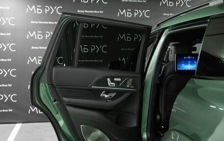 Mercedes-Benz GLS, 2026 год, 21 230 000 рублей, 23 фотография