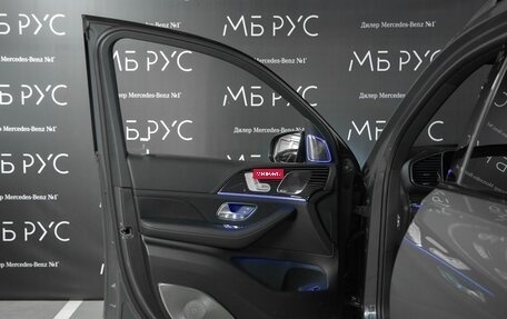 Mercedes-Benz GLS, 2026 год, 19 795 000 рублей, 8 фотография