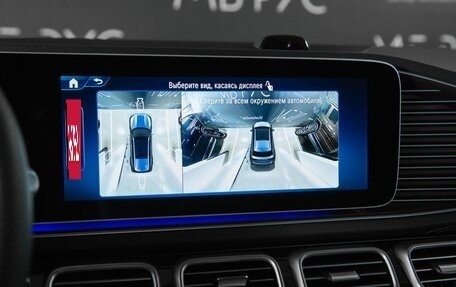 Mercedes-Benz GLS, 2026 год, 19 795 000 рублей, 20 фотография