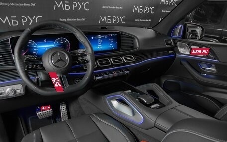 Mercedes-Benz GLS, 2026 год, 19 795 000 рублей, 13 фотография