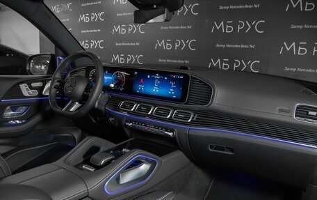 Mercedes-Benz GLS, 2026 год, 19 795 000 рублей, 25 фотография