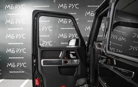 Mercedes-Benz G-Класс AMG, 2026 год, 33 110 000 рублей, 8 фотография