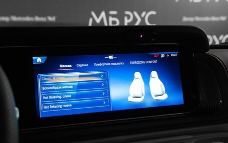 Mercedes-Benz G-Класс AMG, 2026 год, 33 110 000 рублей, 21 фотография