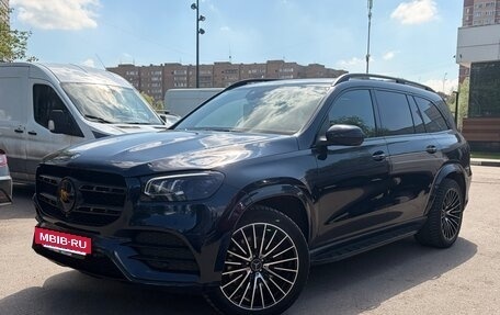 Mercedes-Benz GLS, 2020 год, 7 250 000 рублей, 3 фотография