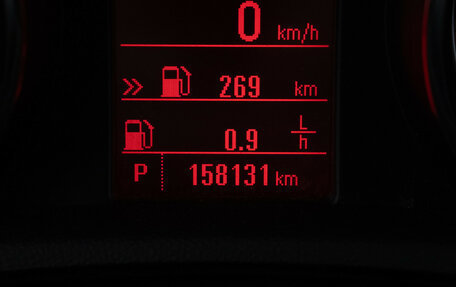 Opel Mokka I, 2014 год, 1 050 000 рублей, 12 фотография