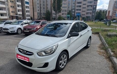 Hyundai Solaris II рестайлинг, 2013 год, 1 фотография