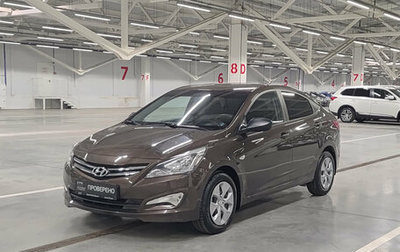 Hyundai Solaris II рестайлинг, 2015 год, 835 000 рублей, 1 фотография
