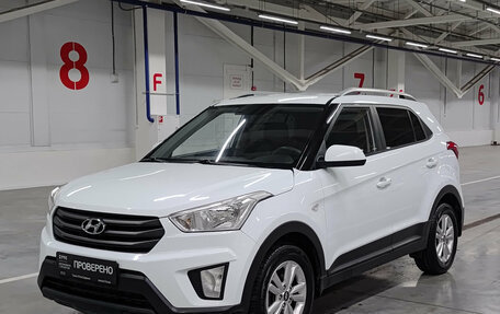 Hyundai Creta I рестайлинг, 2016 год, 1 525 000 рублей, 1 фотография