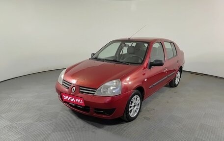 Renault Symbol I, 2006 год, 280 000 рублей, 1 фотография