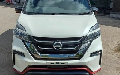 Nissan Serena IV, 2018 год, 1 800 000 рублей, 1 фотография