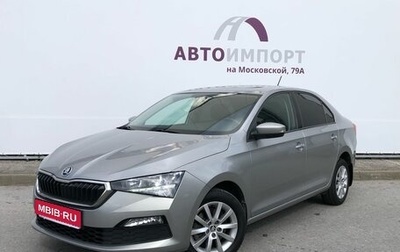 Skoda Rapid II, 2022 год, 1 570 000 рублей, 1 фотография